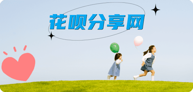 信用卡信用卡怎么套,蚂蚁信用卡怎么提现出来?信用卡提现靠谱商家-信用卡网